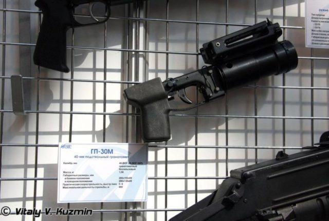 Подствольные гранатомёты ГП-25 «Костёр» и ГП-30 «Обувка»: особенности и применение