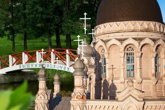 Нижний Волочёк: история, достопримечательности, маршруты