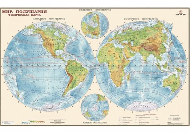 Полушария Земли: особенности, деление на 4 полушария и карты