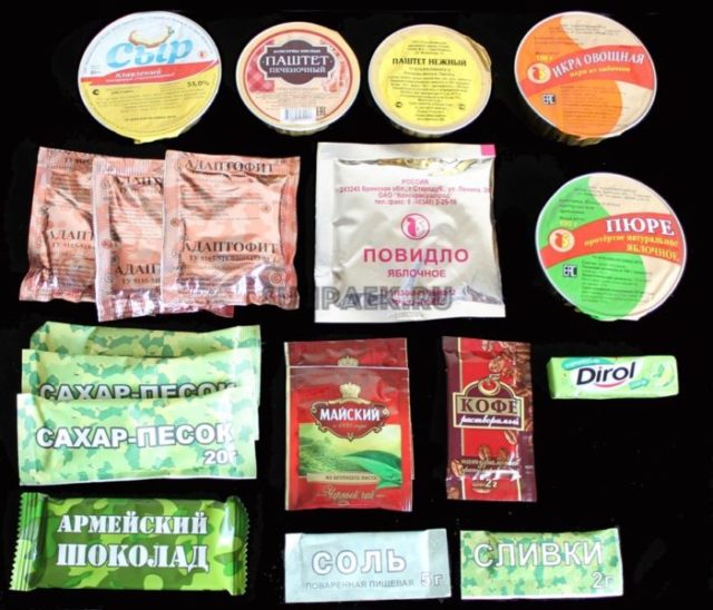 Сухпайки армейские: доставка по РФ и СНГ