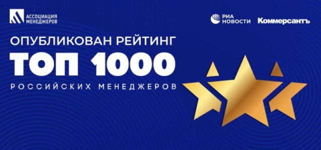 Популярное: новости, статьи, тренды